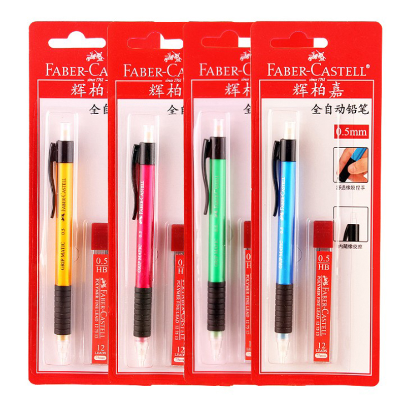Faber-Castell Pencil Grip - FABER CASTELL 1338 ชุดดินสอ 0.5 มม.HB