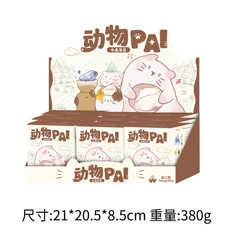 กล่องสุ่มสัตว์ประดับตกแต่งคริส - Resin Craft Ideas บทวิจารณ์และราคา